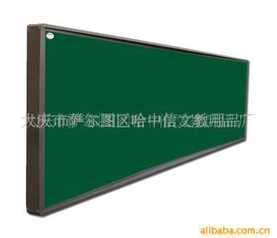 κڰ壨120×400cm