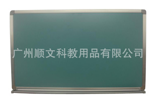 ͺڰ壬400*120CM