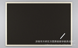 װ峧ѧУƷ칫Ʒʹ԰װ塢Ӱװ