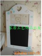 家居饰品*小熊之家*黑板*留言板*(出口日韩)
