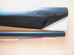 óдײ޻ҳPVCָ̰ڰ