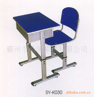 SY-K030Ϳ