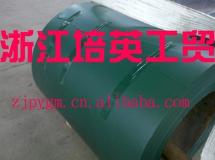 [Ӣڰ]дڰ,