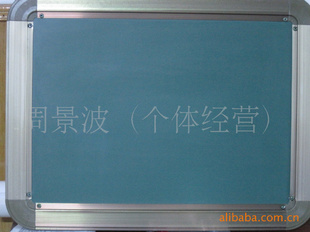 ڰ壬ѧ壬̰壬