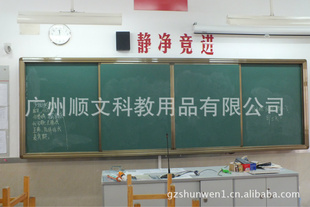 һڰ[˳ĺڰ壬޳]