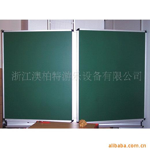 2104B黑板,教学黑板,教学用品(图)