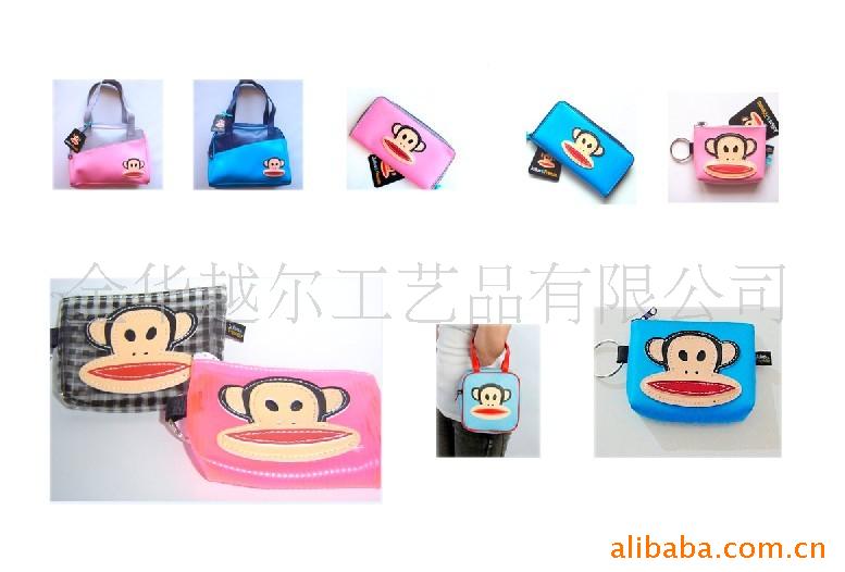 paulfrank