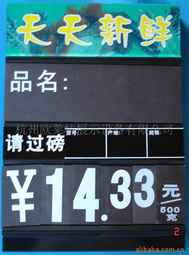 ۸