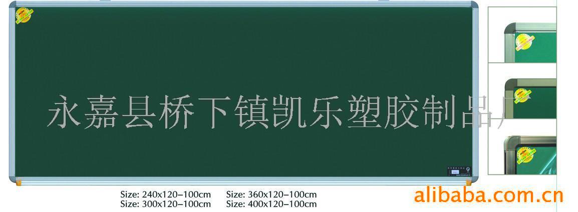 .ڰ壬ѧڰ壬ƶڰ壬Сͺڰ(ͼ)
