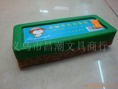 ѧϰƷ,ڰ(ͼ)