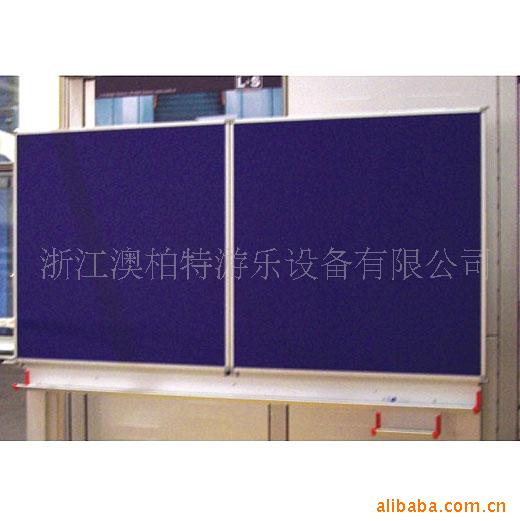2104C黑板,教学黑板,教学用品(图)