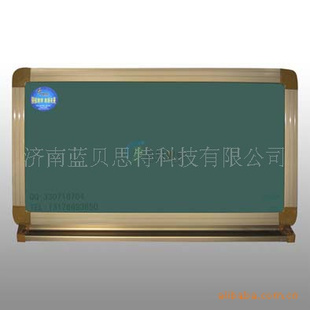 厂家直销教学黑板,磁性黑板,黑板价格,黑板生产商,黑板制造商
