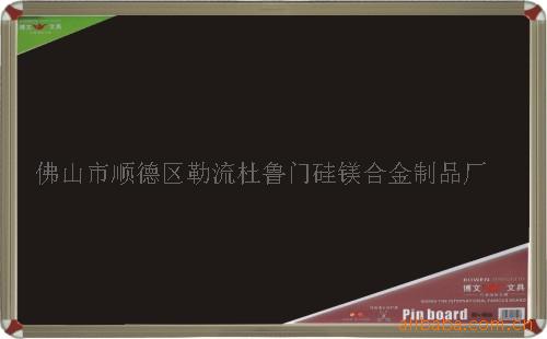 ԰װ壬̰壬ľ壬۵ʽװ壬ڰ
