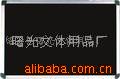 ưɺڰ廭߽ڰ׺ڰ˫(ͼ)