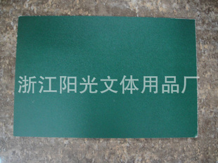 厂家无尘教学绿板(量保价格势)