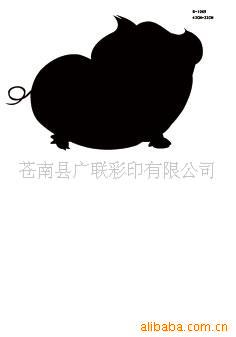 ڰ,ͼճڰ(ͼ)