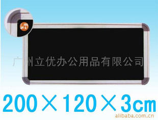 200×120cmӺڰ