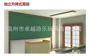ѧڰ۵ʽѧڰ壬ڰѧ豸