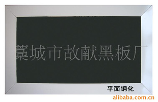 6mm--12mmֻڰ壨.ị̄