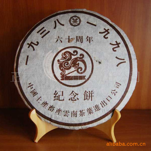նϲʡҶ˾601998޼Ҿǩֱ