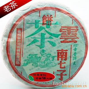 03նն賧ննն賧