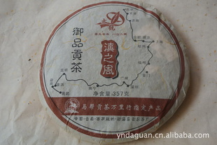 2008֮ն裨нӴ