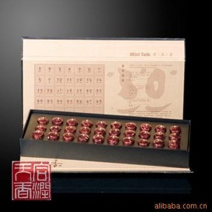 合润天香普洱茶生茶你沱30装(生)
