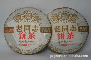ննͬ־ն99382010ն賧