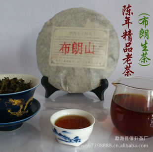06겼ϲն357ӱ۶
