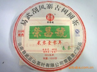 ٲ2010ηկ