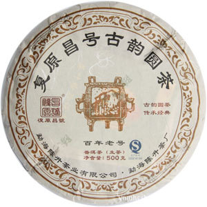 ʡº賧2012šԲն