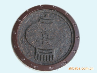 2005նĹƷ3.6)