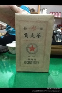 ϰڲ95깱谲̩賧ذղ
