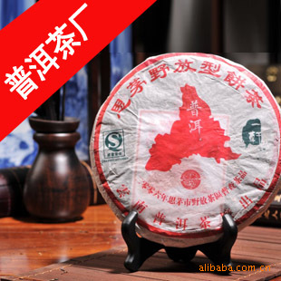 400g˼éҰͲҶ2006һԴ