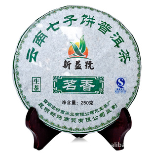 նն250g7Ƭ