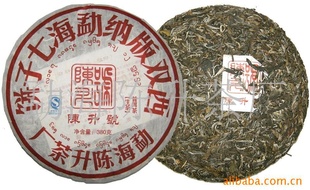 ʡº賧2008šߴ֮ӡն