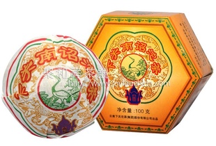¹ز賧ն2010گ100˺װ