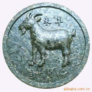 ն-ղ-500-Фδ