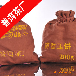 Ҷն賧ŮƳСװ100gҶ