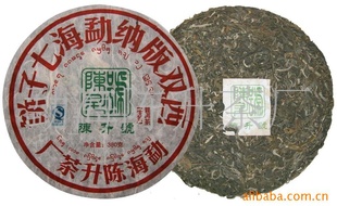 ʡº賧2008šߴ֮ӡն