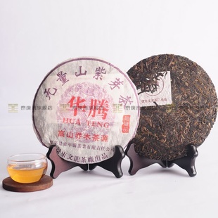 ն09ѿ贼357g