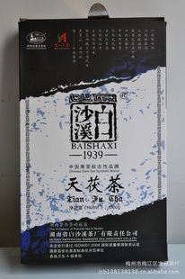ɳϪڲ콢Ϻڲ谲ڲɳϪ賧ֱ