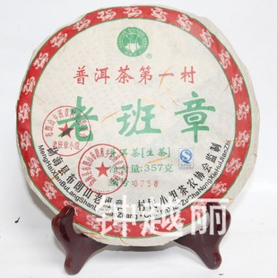 ն2012겼ɽϰ´357