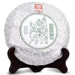 ݸʵն2012ӵǿ201357