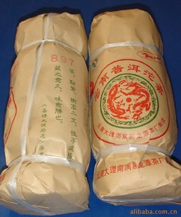 ն----HLT897ն