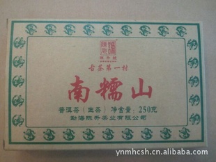 賧2012šŴɽש