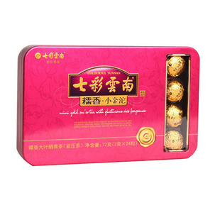 ߲նŴС24װ칫12