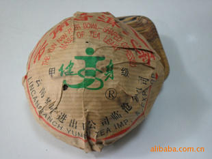 ٲף裬90ն裬ϣٲףն