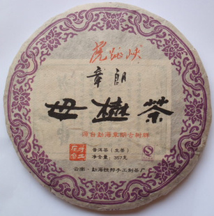 2011նʹնطʳƷزն
