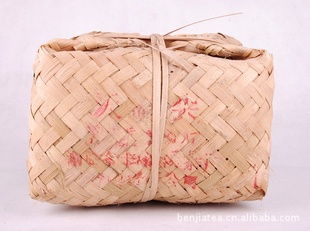 ڲ2007“ɳϪ”2kgϺڲŹ
